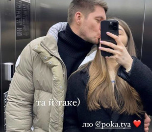Володимир Остапчук вперше підтвердив стосунки зі своєю 22-річною обраницею