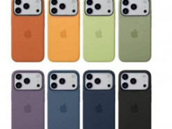 Нові чохли для iPhone 17 викликають сумніви серед експертів