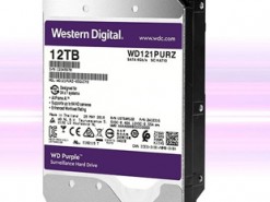 Western Digital резко сокращает выпуск жёстких дисков