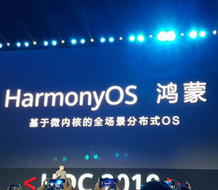 Huawei представила операционную систему Harmony OS
