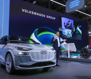 Audi відмовляється від випуску електромоделей