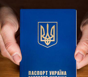 Украинцев предупредили о мошенниках: предлагают "упрощенное" оформление документов