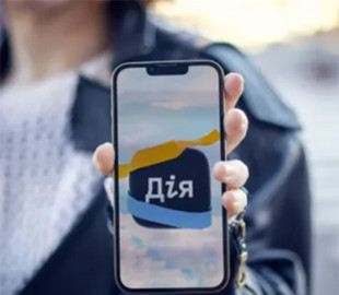 У Дії перестануть працювати популярні послуги: чому та як довго будуть недоступні