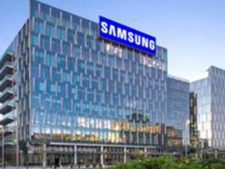 Samsung хочет внедрить блокчейн-систему для отслеживания своих поставок
