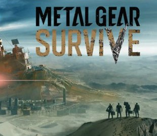 Новый Metal Gear пойдёт даже на устаревшем «железе»