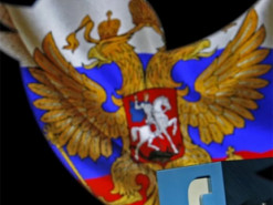 Розвідка рф регулярно моніторить сторінки українців в соцмережах