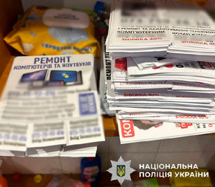 Двоє шахраїв під виглядом ремонту комп’ютерної техніки ошукали пенсіонерів майже на мільйон гривень