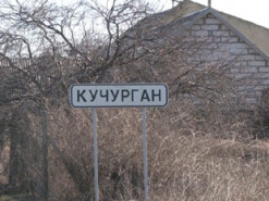 На Одещині прикордонники затримали ще одного програміста, який намагався втекти з України поза пунктом перетину кордону