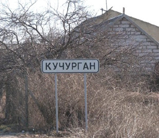 На Одещині прикордонники затримали ще одного програміста, який намагався втекти з України поза пунктом перетину кордону