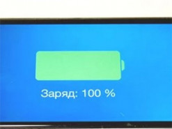 Чому не можна заряджати телефон до 100%: цю помилку робить кожен другий користувач