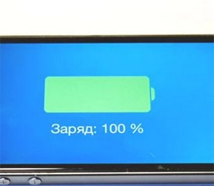 Чому не можна заряджати телефон до 100%: цю помилку робить кожен другий користувач
