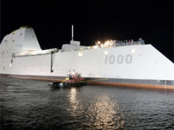 Американська відповідь російським "Цирконам" спуститься на воду вже цього року