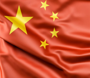 Ціни на сталь та сонячні панелі в Китаї досягли рекордних мінімумів