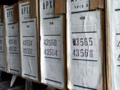 Чим зайнятися на карантині: Інститут нацпам’яті відкриває свої е-видання та відеоконтент