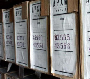 Чим зайнятися на карантині: Інститут нацпам’яті відкриває свої е-видання та відеоконтент