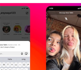 У Instagram з'явилася нова функція