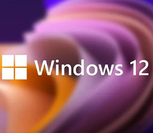 Microsoft затримує Windows 12 — готується оновлення 25H2 для Windows 11