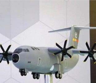 Китайські розробники представили новий військовий літак Y-30