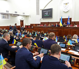 У Київраді кошти з депутатських фондів спрямують на допомогу киянам