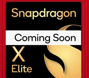 Qualcomm представить SoC Snapdragon X 24 квітня