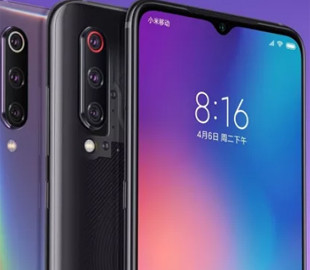 Старый флагман Xiaomi получил стабильную прошивку MIUI 12.5