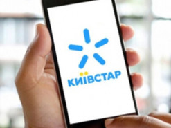 Київстар закриває деякі тарифи — що мають знати абоненти