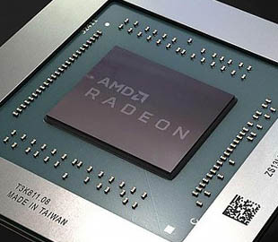 Фанаты видеокарт AMD Radeon рискуют остаться без трассировки лучей ещё на год