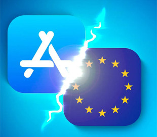 Apple запевняє Європейську комісію у суперечливості вимог