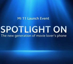 Xiaomi объявила дату международного дебюта Mi 11