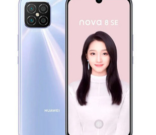Раскрыты характеристики смартфона Huawei Nova 8 SE 4G