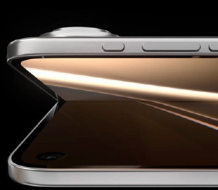 iPhone Ultra 3 стане ще більшим: аналітик розкрив перші деталі за цілих два роки до запуску