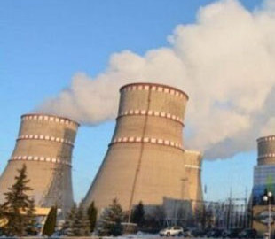 «На Рівненській атомці відбувся викид шкідливих речовин»: на РАЕС спростували інформацію про аварію