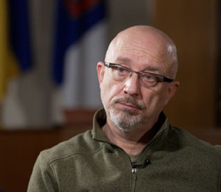 Резніков назвав кількість мобілізованих українців