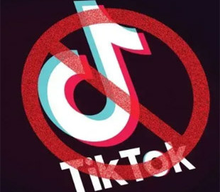 TikTok може зникнути в США через місяць: суд відхилив апеляцію ByteDance