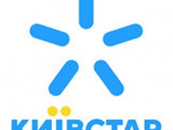 "Киевстар" с 1 февраля прекращает действие устаревших тарифных планов