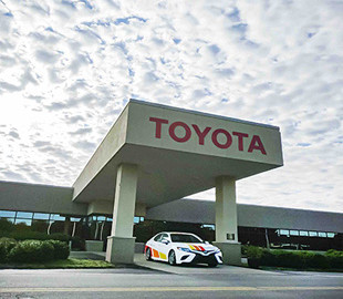 Toyota инвестирует ещё $90 млн в производство электрических авто в США