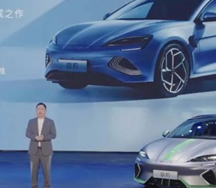Китайский электромобиль BYD Seal получил интегрированную в кузов батарею