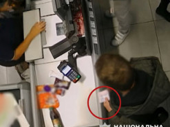 Поліція затримала зловмисника, який викрав у військового з картки понад 200 тисяч гривень