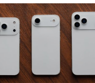 Чим відрізнятиметься iPhone 17 Pro від iPhone 16 Pro