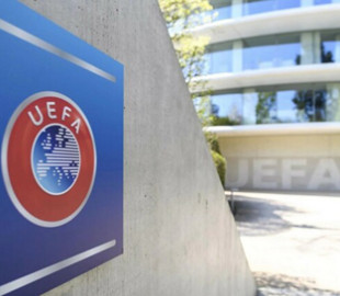 Героям слава! Украинские болельщики устроили флешмоб на странице УЕФА в FB