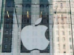Названа самая популярная вакансия в Apple