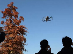 В Южной Корее протестировали воздушное беспилотное такси