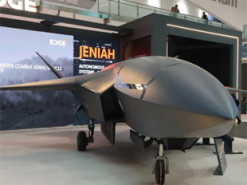 Розкриті технічні характеристики бойового дрона Jeniah UCAV