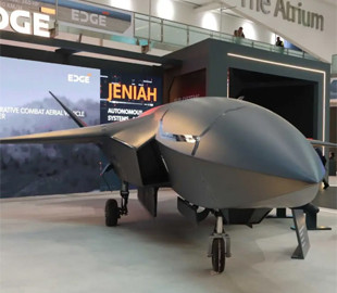 Розкриті технічні характеристики бойового дрона Jeniah UCAV