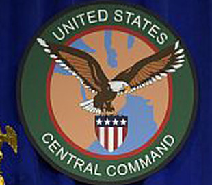 Centcom: перехоплено чотири БПЛА-камікадзе, випущені єменськими хуситами