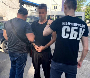 Харьковская СБУ помогла найти мошенника, который выманил у доверчивых людей миллион долларов