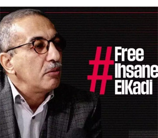 В Алжирі президент помилував журналіста Іхсана Ель Каді після майже двох років ув'язнення