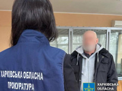 У Харкові судитимуть прихильника «русского мира»