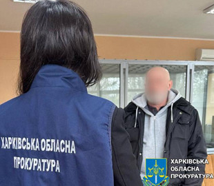 У Харкові судитимуть прихильника «русского мира»