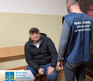 Чоловіка викрито в інформуванні ворога щодо місць дислокації ЗСУ